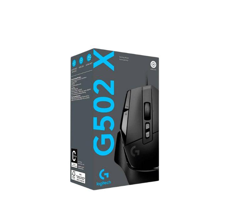 Mouse Gaming Logitech G502 | Color Negro