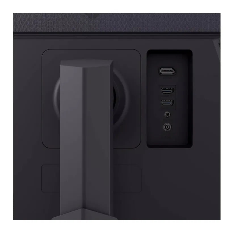 Monitor Gaming LG UltraGear 27GS75Q | 27" | 2560x1440 | 200Hz | HDMI | DisplayPort