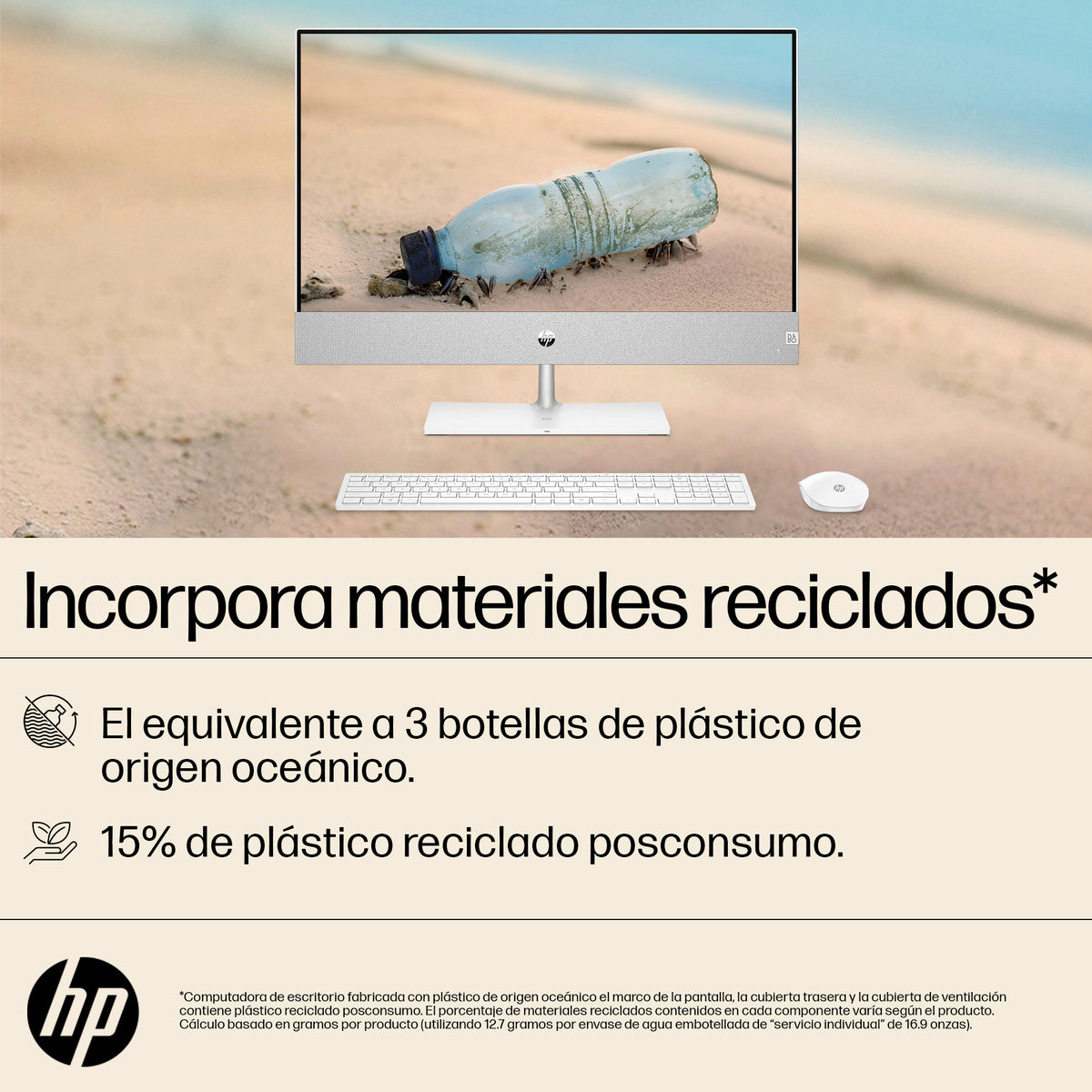 Laptop PAVILION 24-CA0013LA AMD RYZEN 5-5500U 8 GB RAM 512GB SSD 24 Windows Color Blanco Multimax Panama Computadoras Portatiles Laptops Dell Lenovo Apple ASUS MSI Huawei PSN0111324