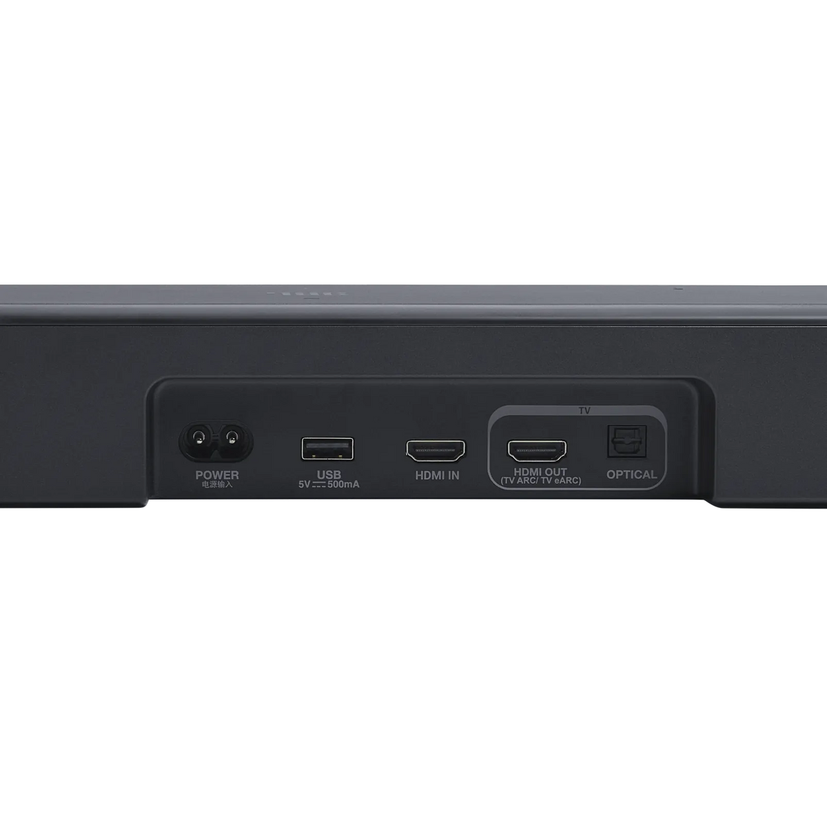 Barra de Sonido JBL 500MK2 | 750W | 5.1 Canales | Subwoofer Dolby Atmos | Bluetooth | HDMI