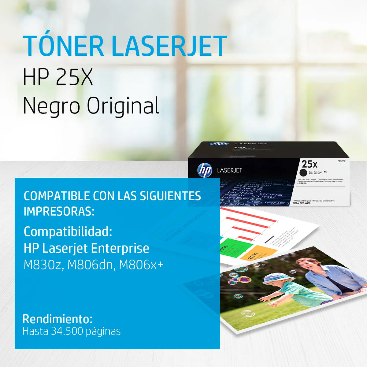 Tóner HP 25X | Alto Rendimientro | Negro