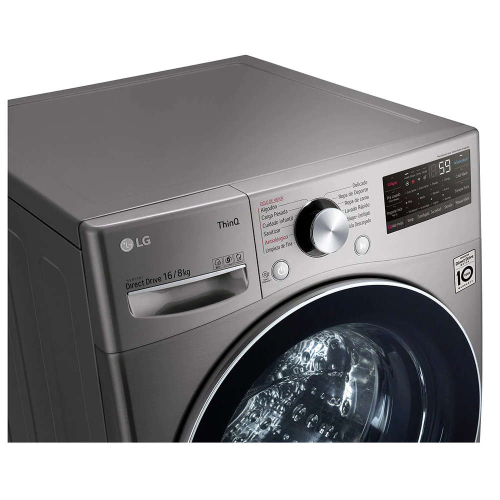 Lavadora/Secadora Eléctrica LG WD16SG2S6 | Lavadora 16Kg | Secadora 8Kg | Carga Frontal | Color Plateado - Multimax