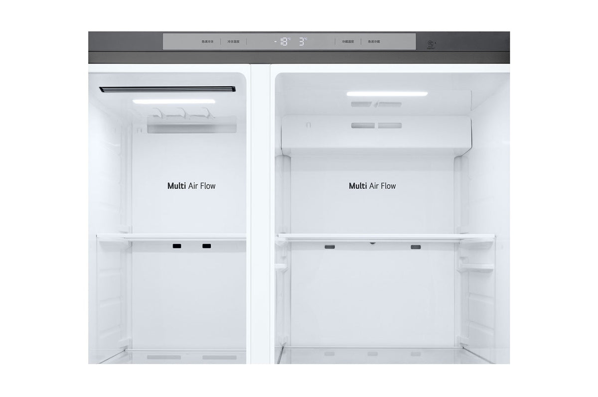 Refrigeradora LG Inverter VS25BJNK | Side by Side | 24 Pies Cúbicos