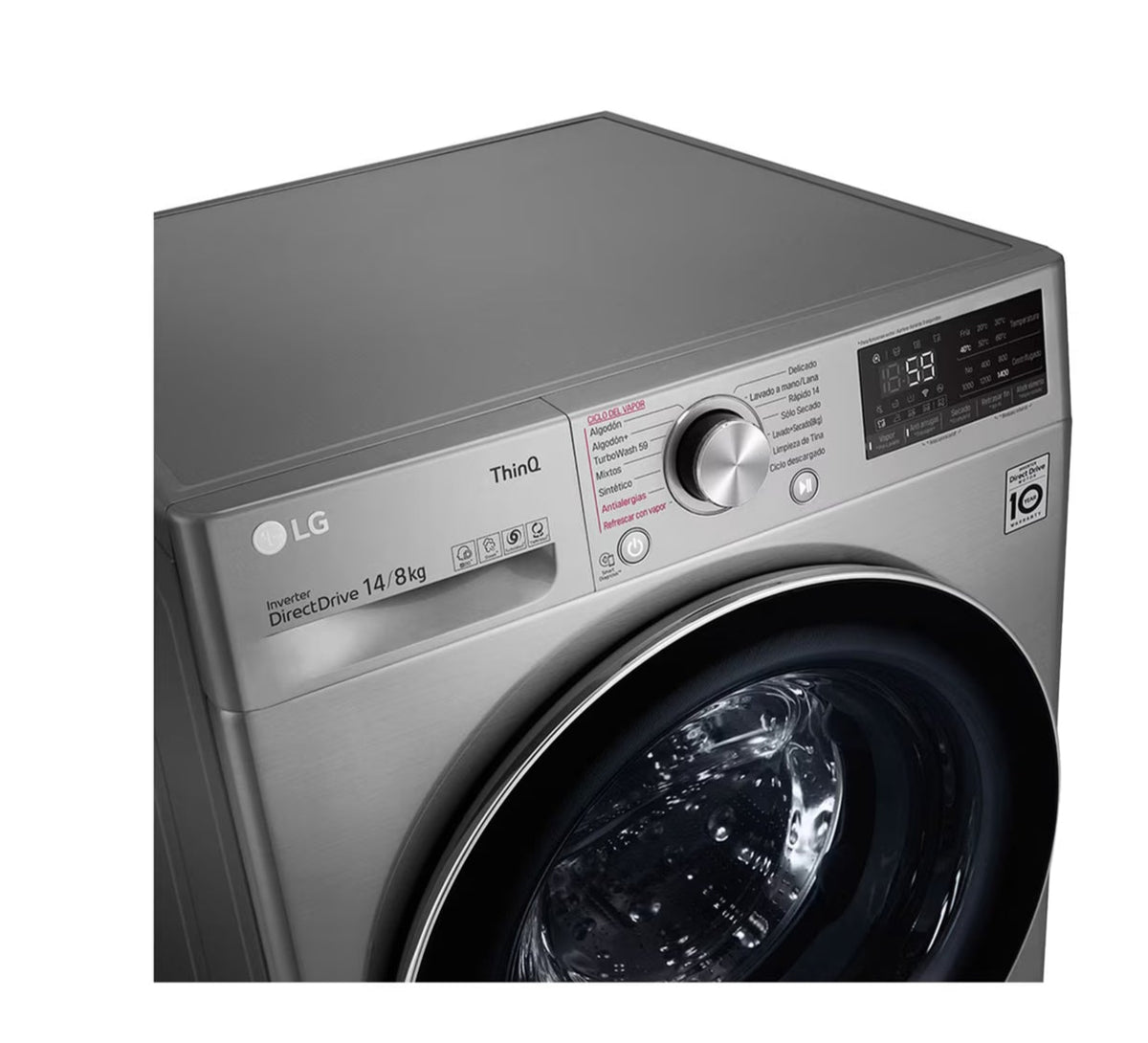 Lavadora y Secadora Eléctrica LG WD14VV3S6C | Inverter | 14Kg | Carga Frontal