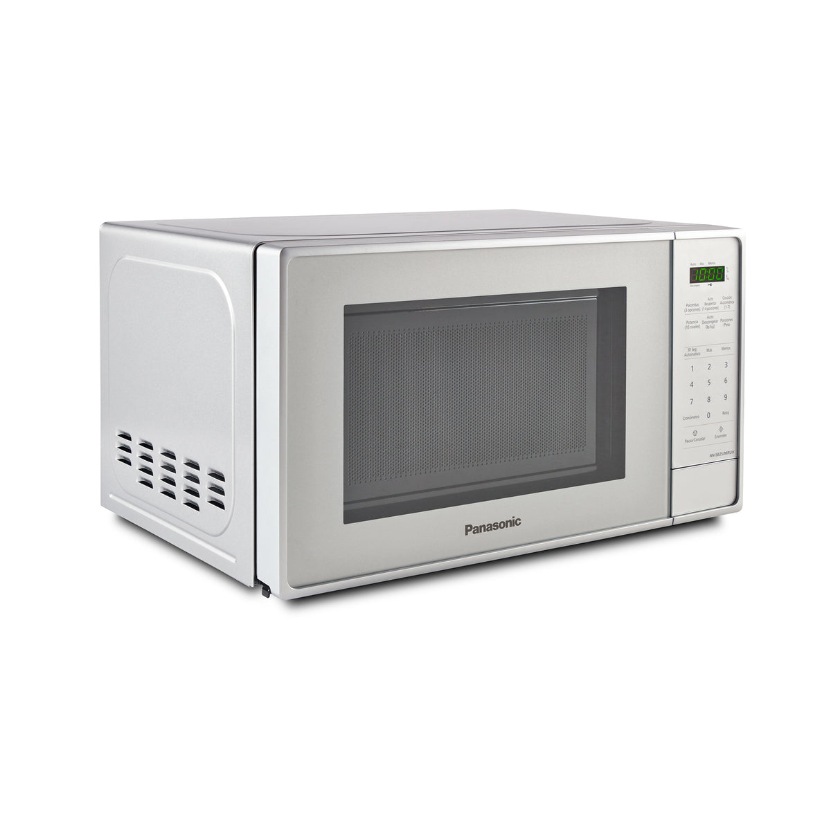 Microondas Panasonic NN-SB25JMRUH, 0.7 pies cúbicos, 700W, color Blanco - Multimax