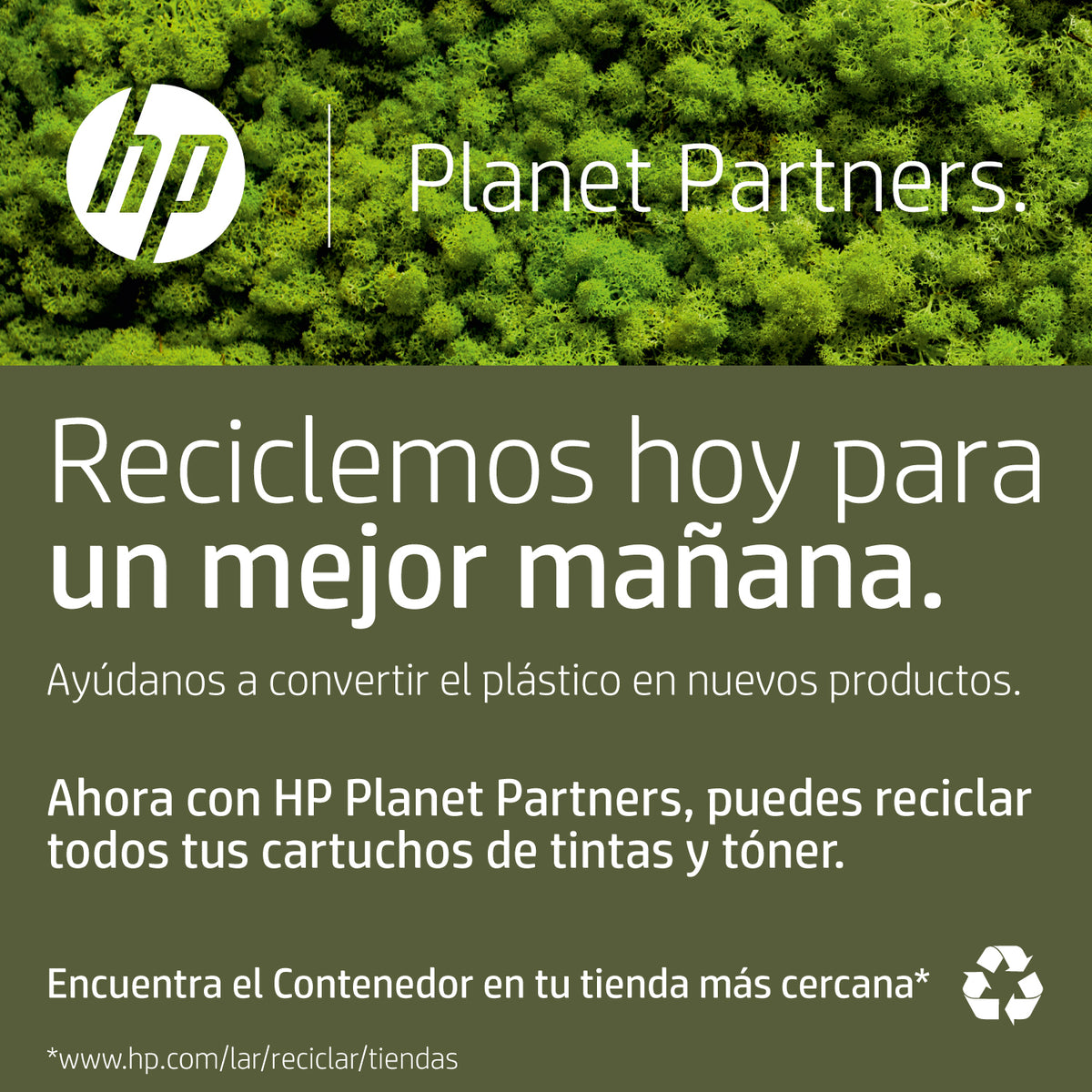 Toner HP 125A, amarillo - Multimax